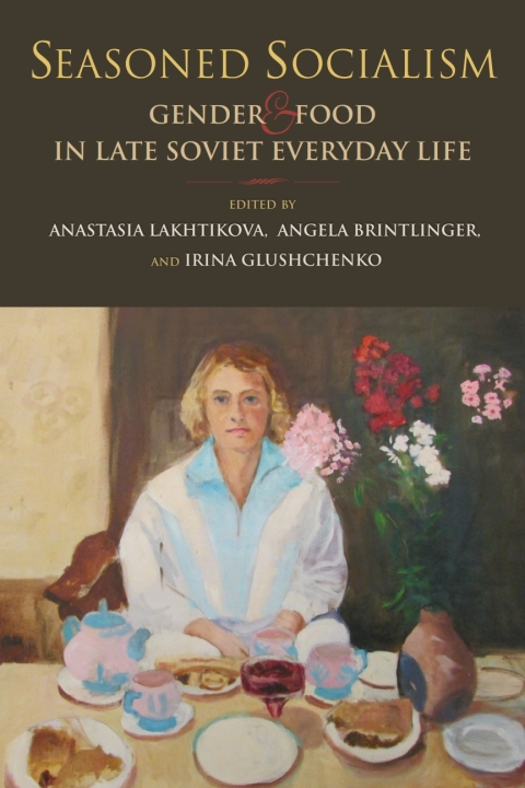 Cover image for book Seasoned Socialism