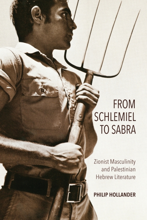 Cover image for book From Schlemiel to Sabra