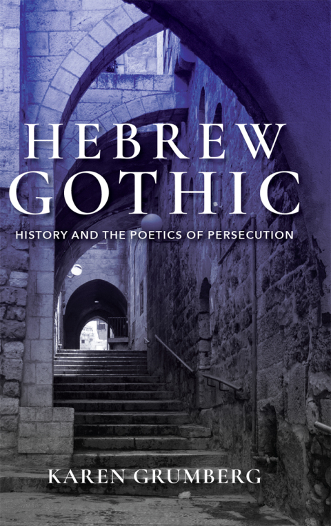 Cover image for book Hebrew Gothic