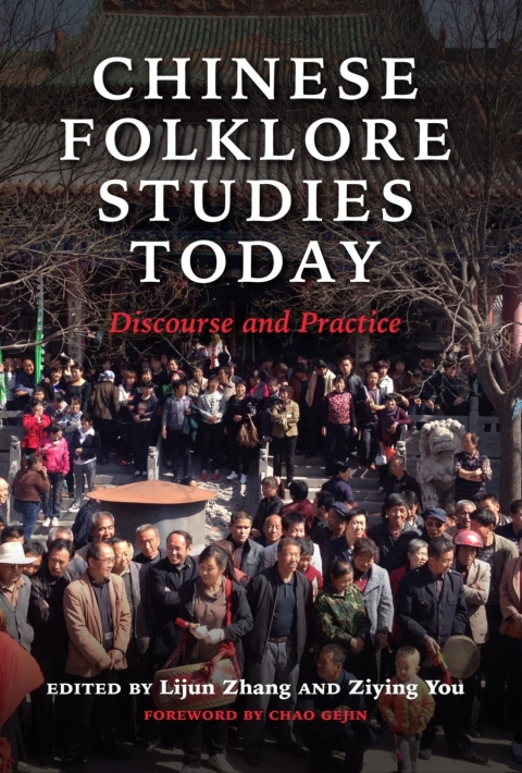 Cover image for book Chinese Folklore Studies Today