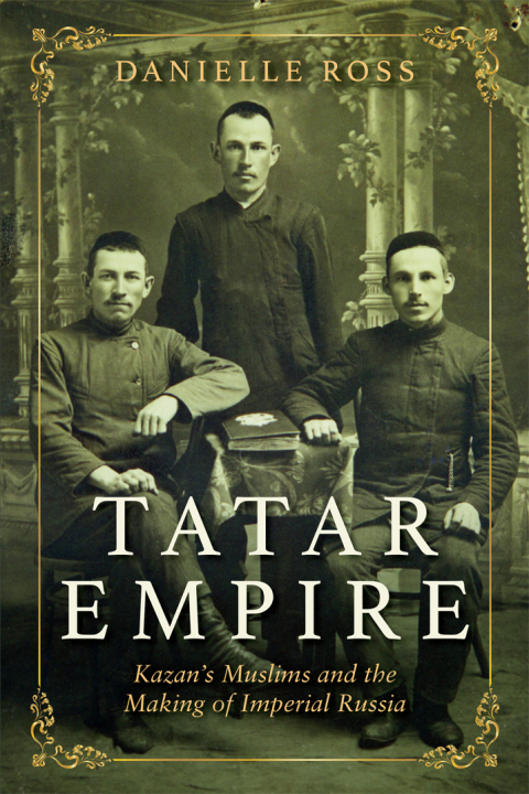 Cover image for book Tatar Empire