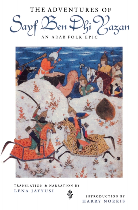 Cover image for book The Adventures of Sayf Ben Dhi Yazan