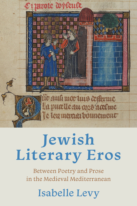 Cover image for book Jewish Literary Eros