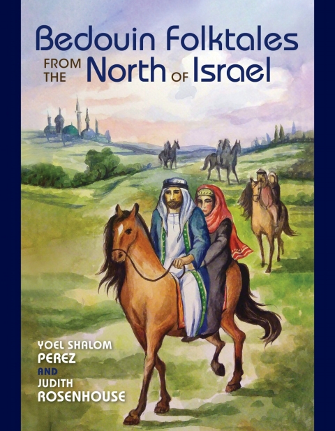 Cover image for book Bedouin Folktales from the North of Israel