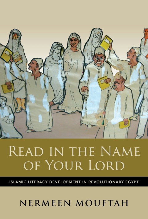 Cover image for book Read in the Name of Your Lord