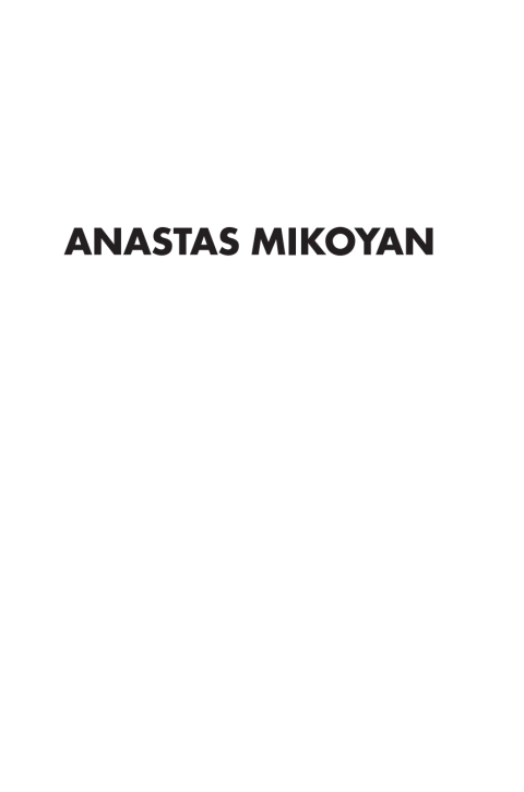 Cover image for book Anastas Mikoyan