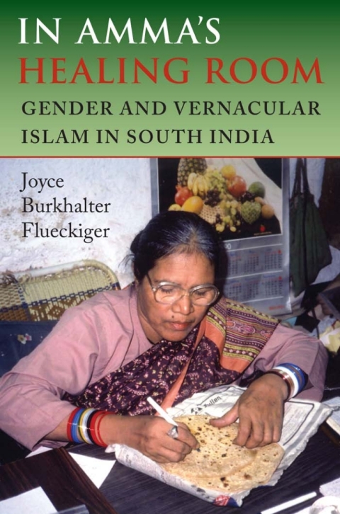 Cover image for book In Amma's Healing Room