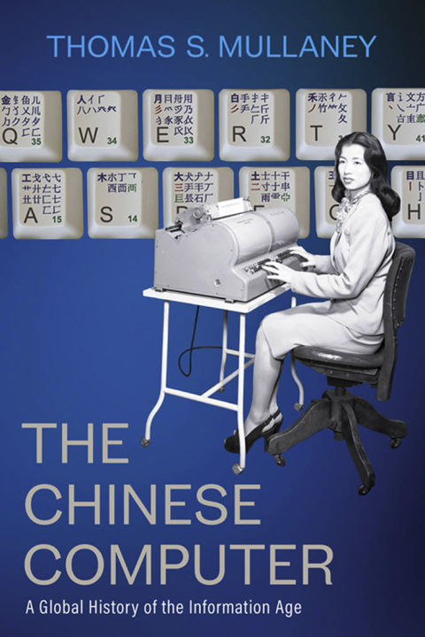 Cover image for book The Chinese Computer
