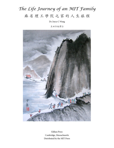 Cover image for book The Life Journey of an MIT Family