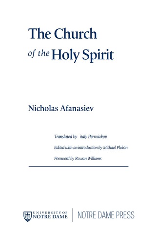 The Church of the Holy Spirit