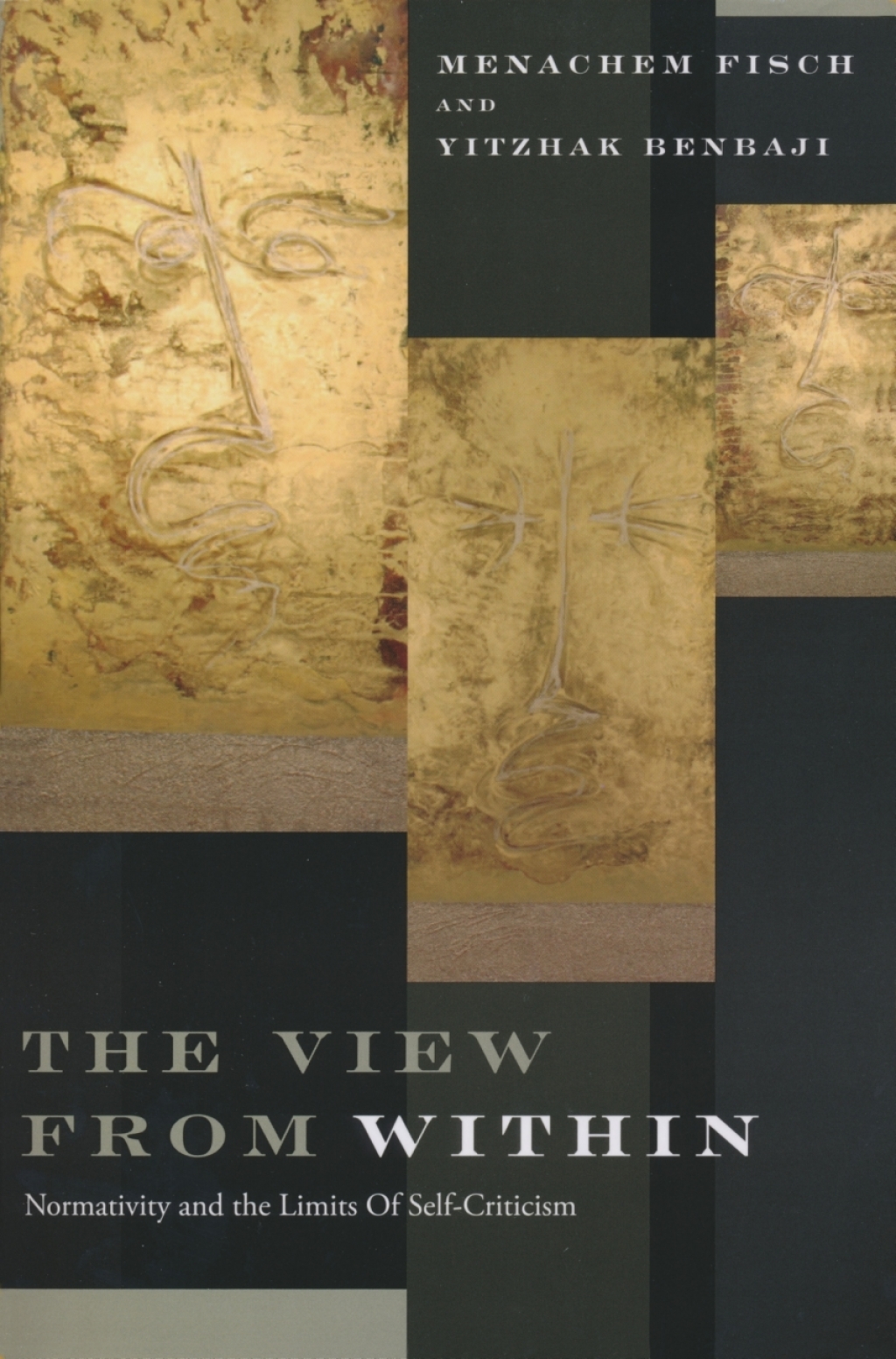 Page Fidelity The View from Within; $44.39