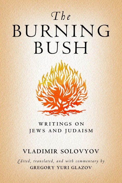 Cover image for book The Burning Bush