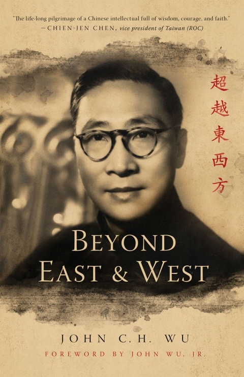 Cover image for book Beyond East and West