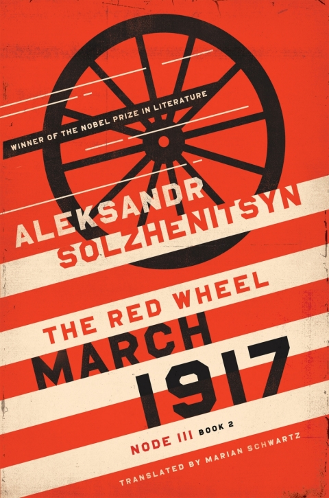 Cover image for book March 1917