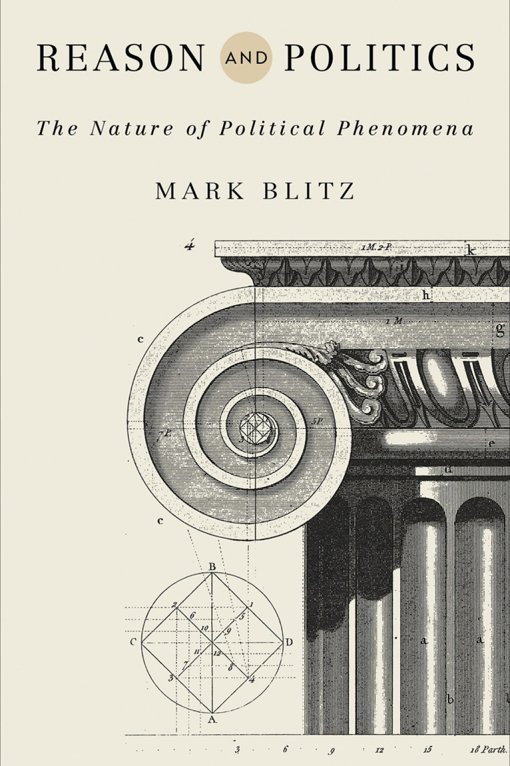 Reflowable Reason and Politics; $31.07