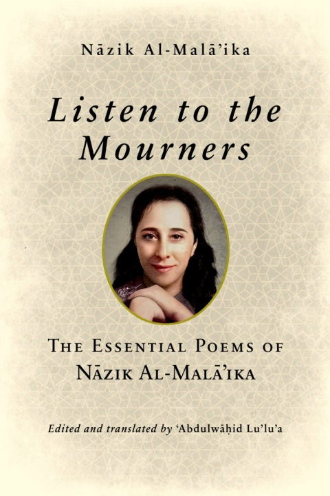 Cover image for book Listen to the Mourners