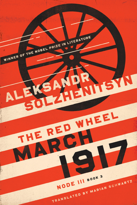 Cover image for book March 1917