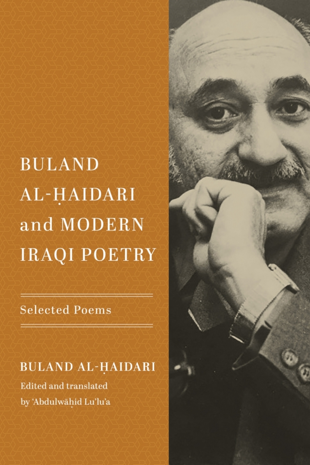 Page Fidelity Buland Al-Ḥaidari and Modern Iraqi Poetry; $26.63
