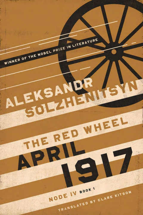 Cover image for book April 1917