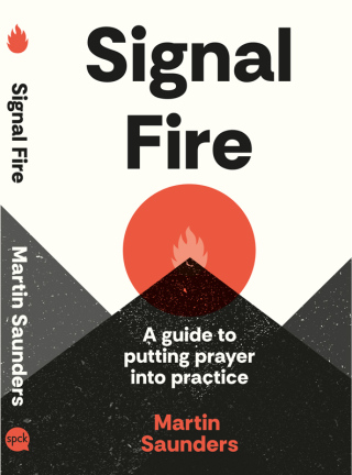 Youthscape Satellites: Signal Fire