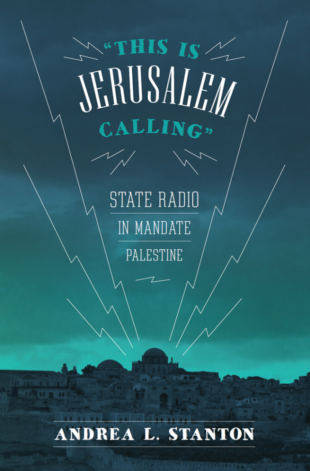 This Is Jerusalem Calling