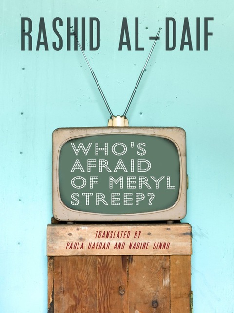 Cover image for book Who's Afraid of Meryl Streep?