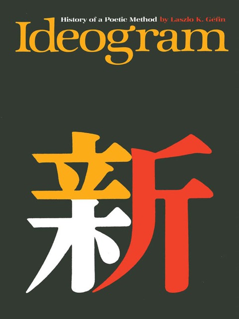 Cover image for book Ideogram