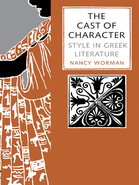 Cover image for book The Cast of Character