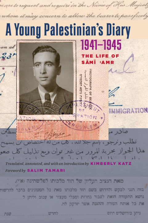 Cover image for book A Young Palestinian's Diary, 1941–1945