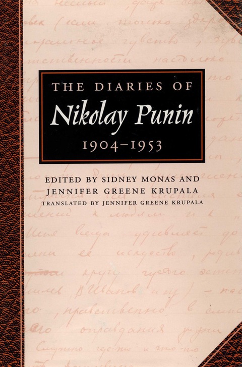 Cover image for book The Diaries of Nikolay Punin