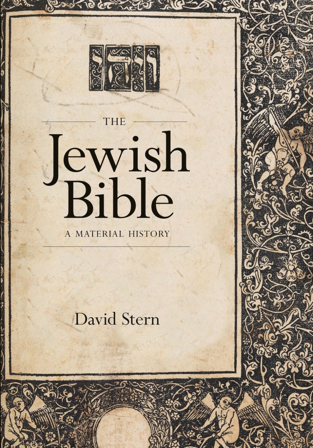 The Jewish Bible (eBook) - David Stern,
