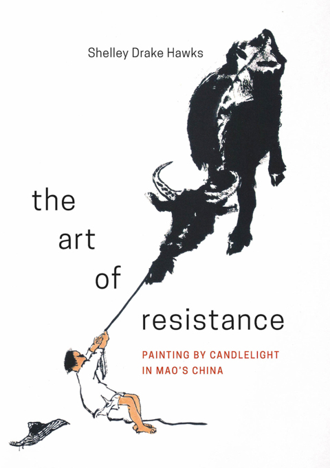 Cover image for book The Art of Resistance