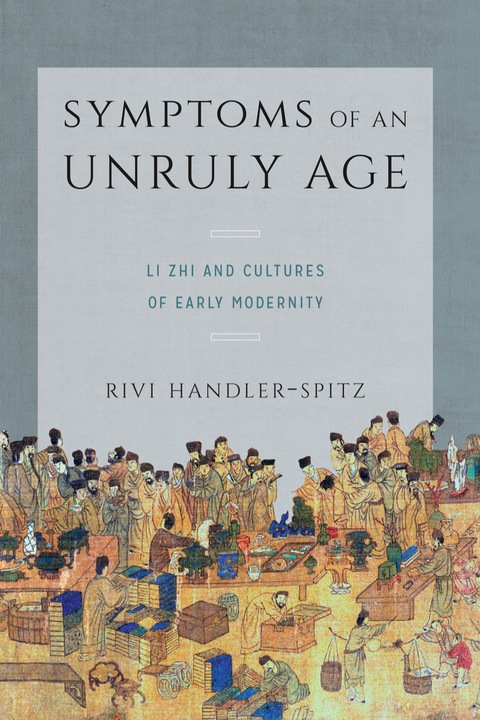 Cover image for book Symptoms of an Unruly Age