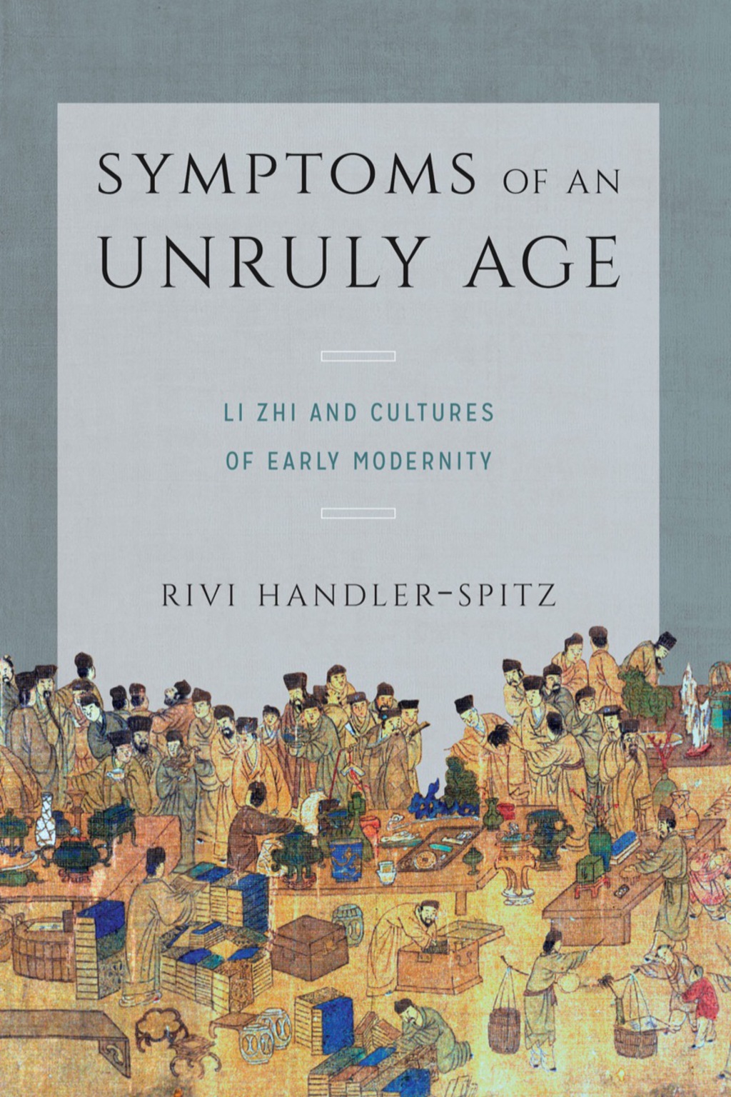 Page Fidelity Symptoms of an Unruly Age; $55.50
