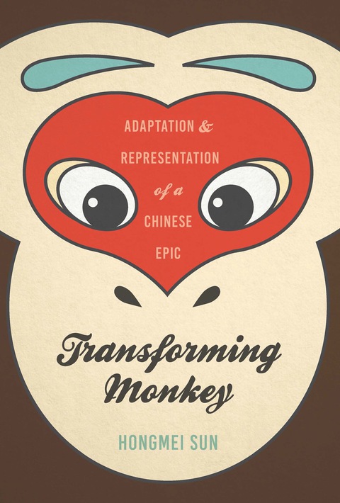 Cover image for book Transforming Monkey