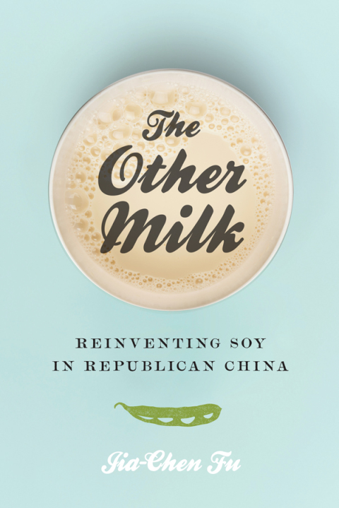 Cover image for book The Other Milk