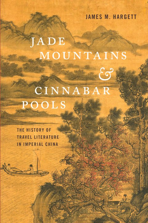 Cover image for book Jade Mountains and Cinnabar Pools
