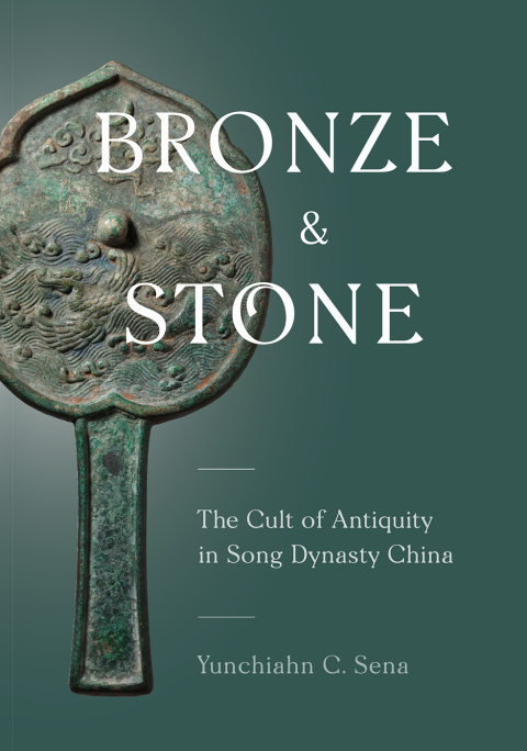 Cover image for book Bronze and Stone