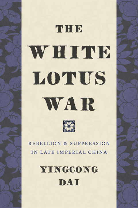 Cover image for book The White Lotus War