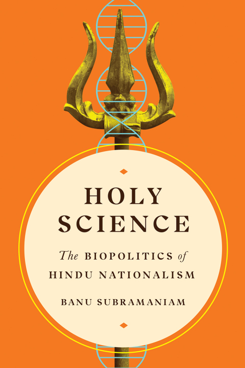 Cover image for book Holy Science