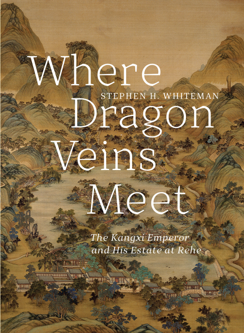 Cover image for book Where Dragon Veins Meet