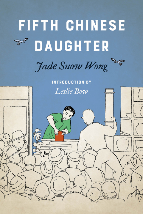 Cover image for book Fifth Chinese Daughter