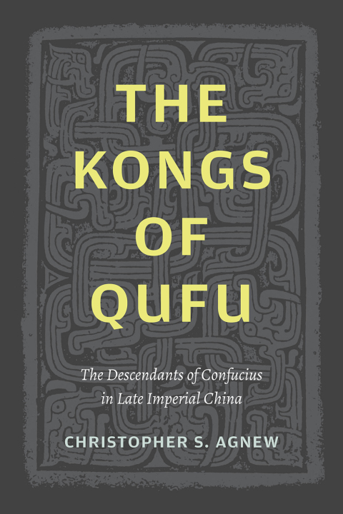 Cover image for book The Kongs of Qufu