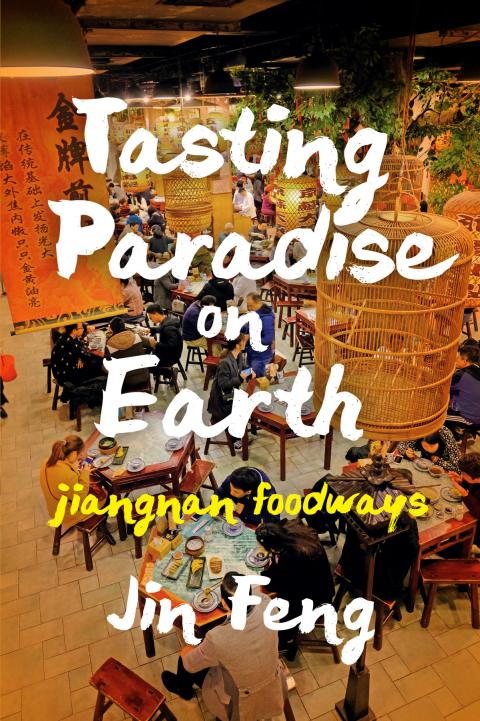 Cover image for book Tasting Paradise on Earth