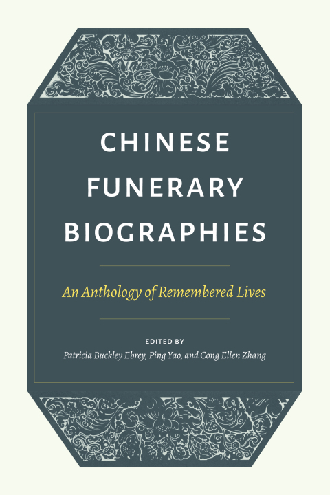 Cover image for book Chinese Funerary Biographies