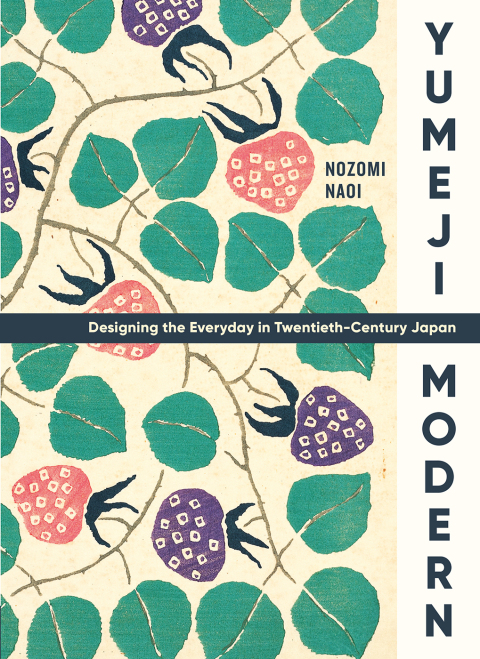 Cover image for book Yumeji Modern