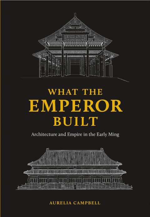 Cover image for book What the Emperor Built