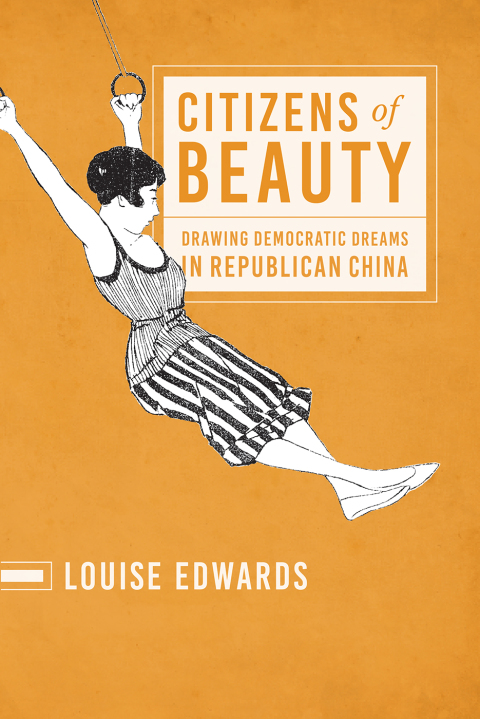 Cover image for book Citizens of Beauty