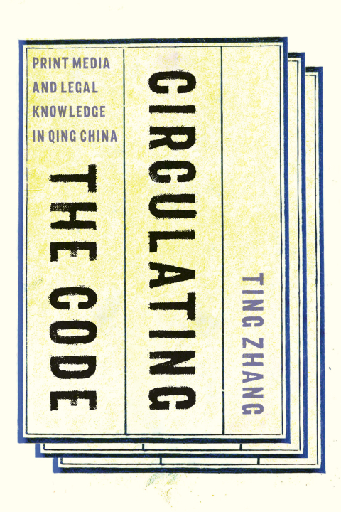 Cover image for book Circulating the Code