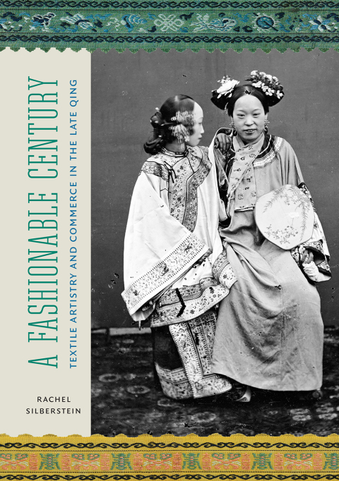 Cover image for book A Fashionable Century